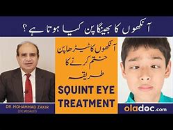 Image result for Chaudhry Tanveer