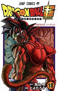 Image result for Dragon Ball Super Manga 11