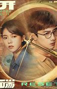 Image result for Reset Chinese Drama