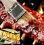 Image result for Barbecue Restaurants Near Me Delivery