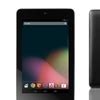 Image result for New Google Tablet