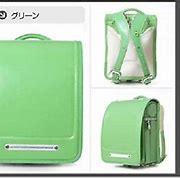 Image result for Best Backpack to Japan