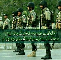 Image result for Pak Army Pics with Poetry
