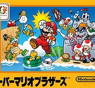 Image result for Super Mario Bros 4 Famicom