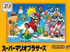 Image result for Super Famicom 4