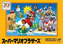 Image result for Mario Famicom