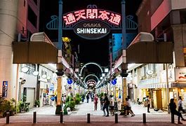 Image result for Red Tower Osaka