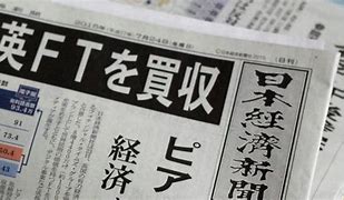 Image result for Nikkei News