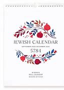 Image result for Jewish Wall Calendar 2023