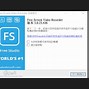 Image result for IObit Screen Recorder