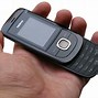 Image result for Nokia 2220