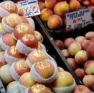 Image result for Chinese New Year Apple