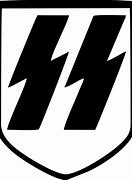 Image result for Transparent Watermark SS Logo