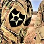 Image result for Equipment Specialist Army