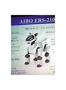 Image result for Aibo Label