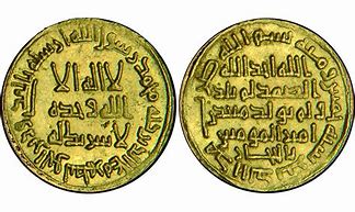 Image result for Gold Dinar