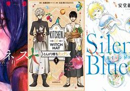 Image result for Milky Way Manga