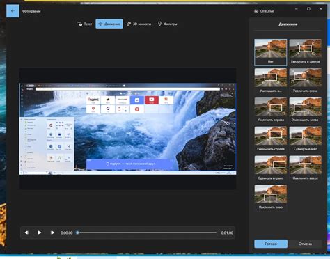 Image result for Image Source. Example HTML