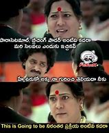 Image result for Telugu Jokes