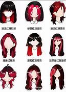 Image result for Types of Hair Color Streaks