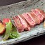 Image result for Japanese Meat Dish