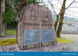 Image result for Sacred Sites and Pilgrimage Routes in the Kii Mountain Range