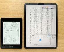 Image result for Kindle iPad ハイライト