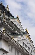 Image result for Osaka Castle Gate