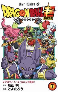 Image result for Dragon Ball Super Manga Volume 12