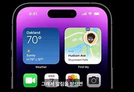 Image result for iPhone 14 Release Date 2022 SG