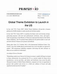 Image result for Press Release About an Event