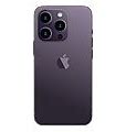 Image result for iPhone 14 Deep Puple vs Black