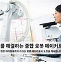 Image result for Kawasaki Robotics in Food Manufucture