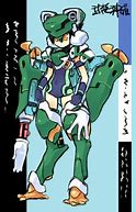 Image result for Robot War Girl