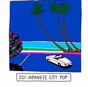 Image result for Japanese Brand Product City Pop