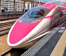 Image result for Sanyo Shinkansen