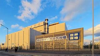 Image result for Gen 4 Nuclear Reactor