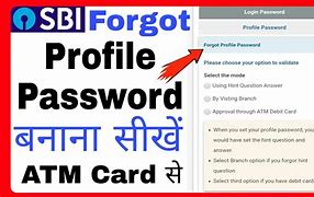 Image result for What Is SBI Profile Password