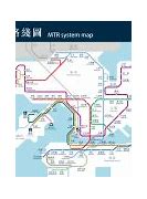 Image result for Hong Kong Metro Map