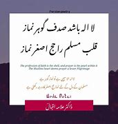 Image result for Farsi Poetry Inkalabi