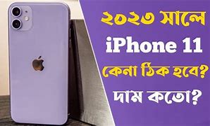 Image result for Apple iPhone 11 Price