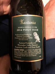Image result for Kastania Pinot Noir Jaden Keira's Cuvee