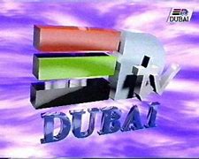 Image result for Dubai Du Logo