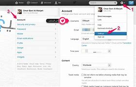 Image result for How to Change Twitter Username On PC