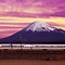 Image result for Japan Shinkansen
