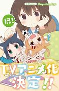 Image result for Nyanko Anime