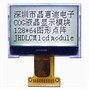 Image result for 1 Inch LCD