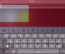 Image result for Apple Keyboard On iPhone