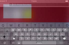 Image result for Landscape iPhone Keyboard