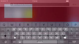 Image result for Apple Keyboard On iPhone